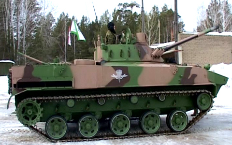 BMD-4M.jpg