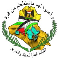 loqo_jihad01.jpg