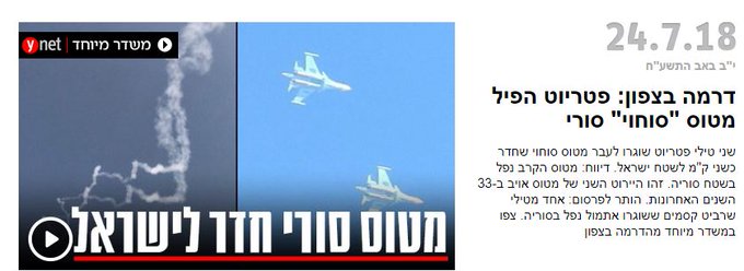 Di3mbELW0AIJulb.jpg:small