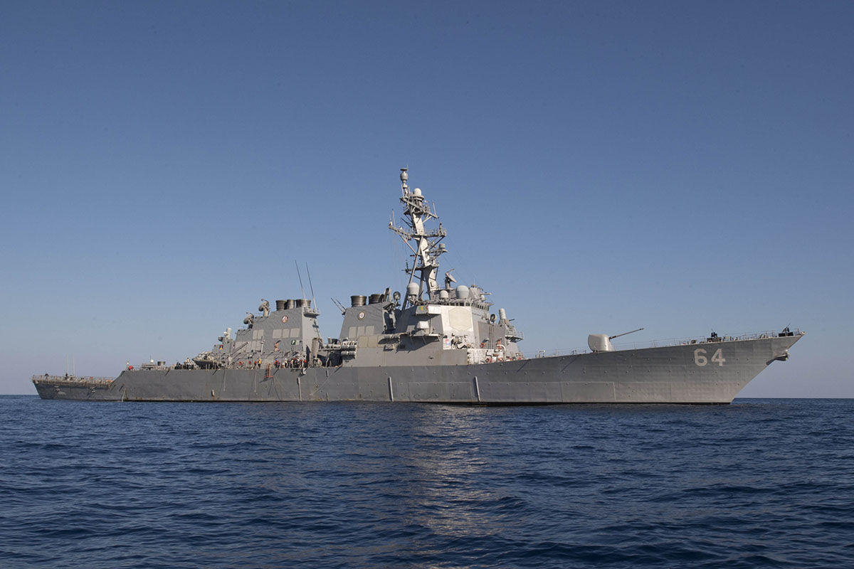USS-Carney-DDG.jpg