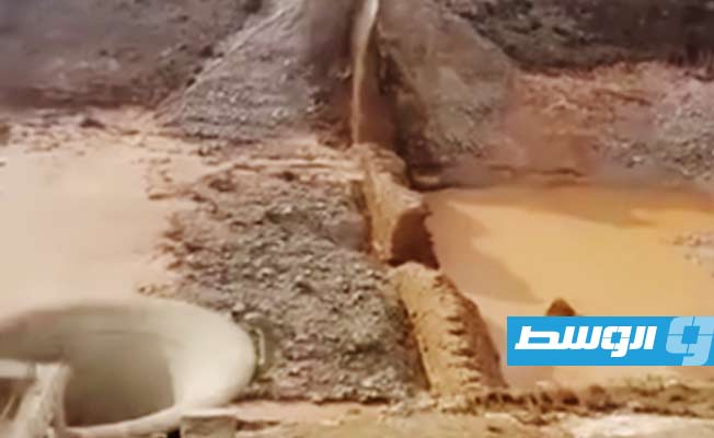 alwasat.ly