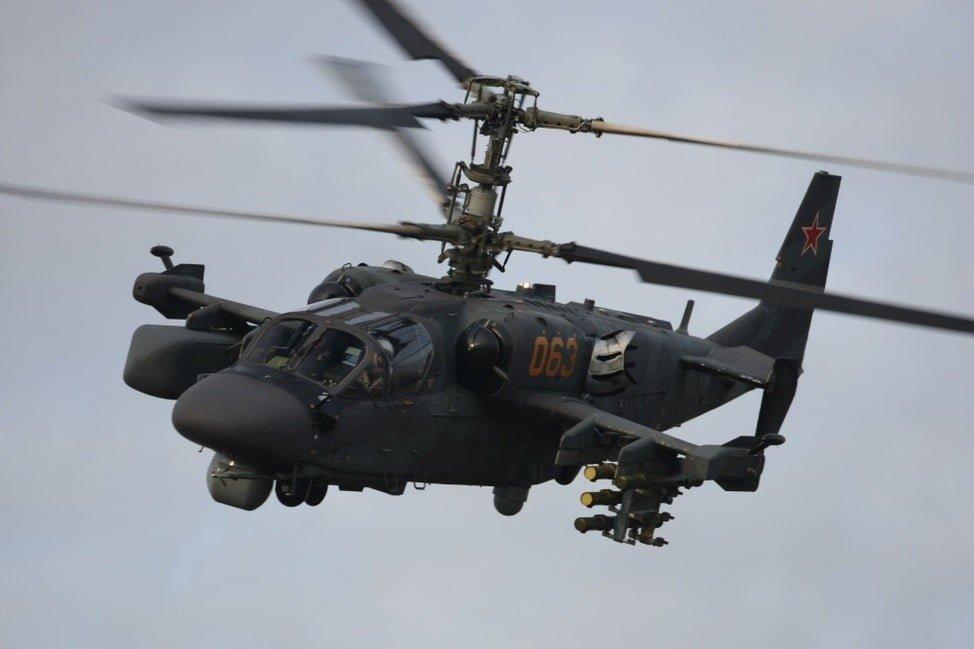 Kamov-Ka-52-Alligator-close-view.jpg