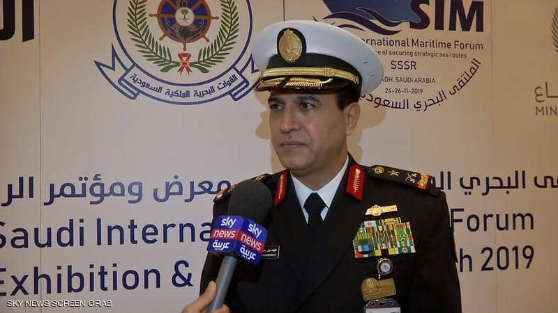 الملتقى الدولي للسفن الدورية البحرية ينطلق بالرياض