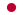 23px-Flag_of_Japan.svg.png