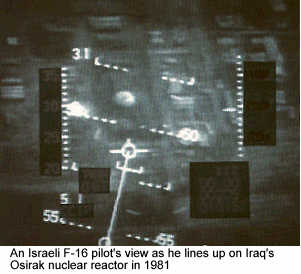 osirak_nuclear_reactor_before_crash.jpg