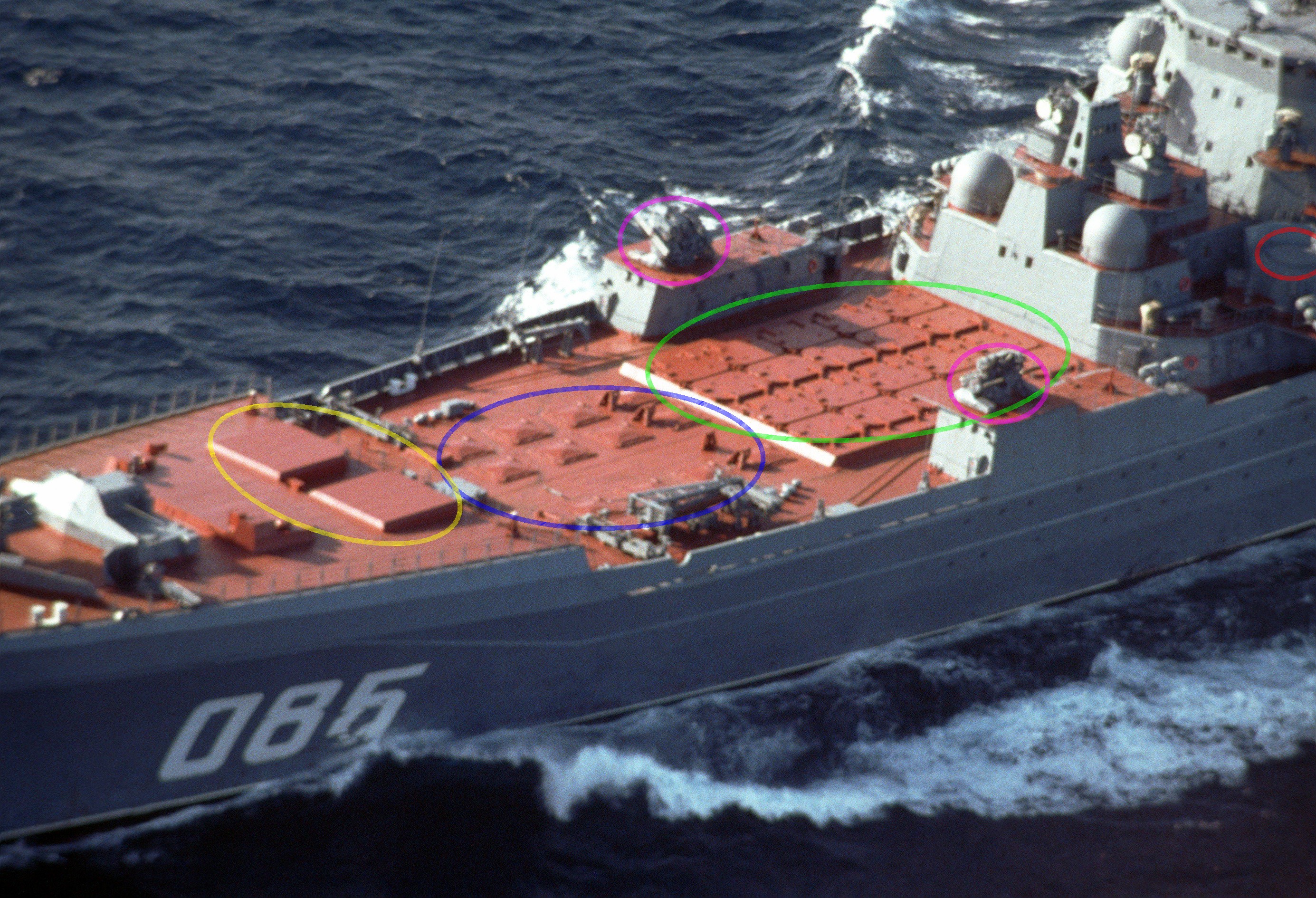 ARKR_Kalinin_bow_highlighted.jpg