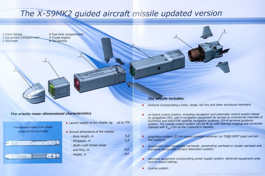 C5Wrb-4WMAE1msv.jpg