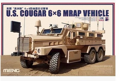 Meng-Model-1-35-MG-SS-005-U-S-font-b-Cougar-b-font-6x6-MRAP.jpg