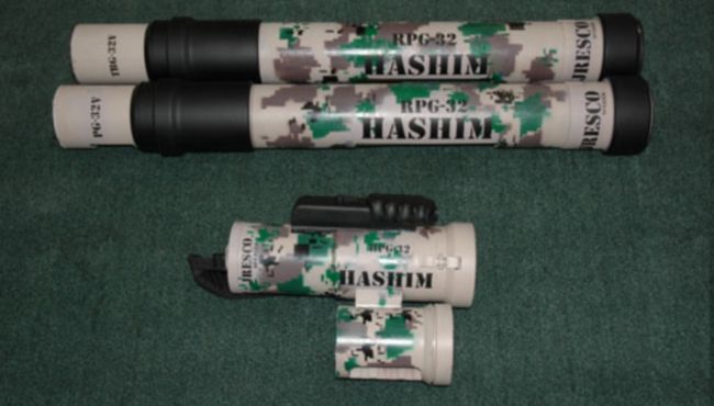 rpg32-3.jpg