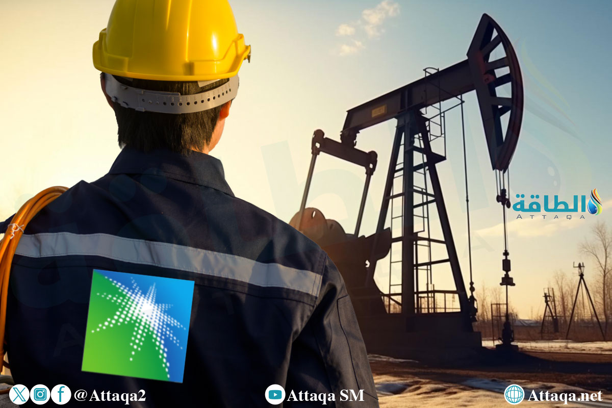 attaqa.net