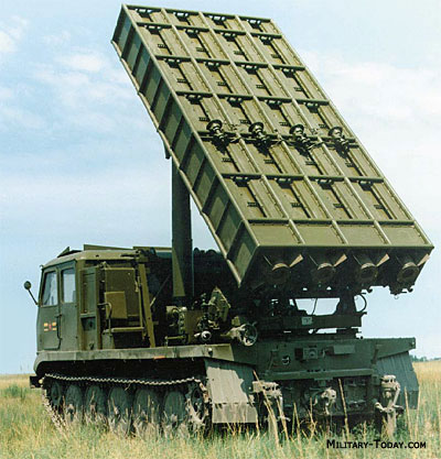 type_83_mlrs.jpg