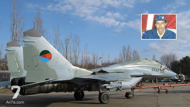 MIG-29UB-501-ERITREA-2.jpg