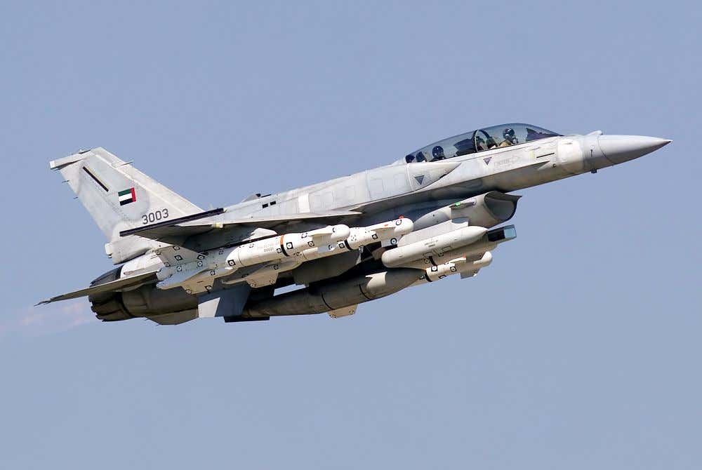 uae-air-force-f-16.jpg