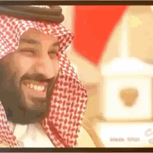 Mbs Ksa GIF - Mbs Ksa Saudi - Discover & Share GIFs
