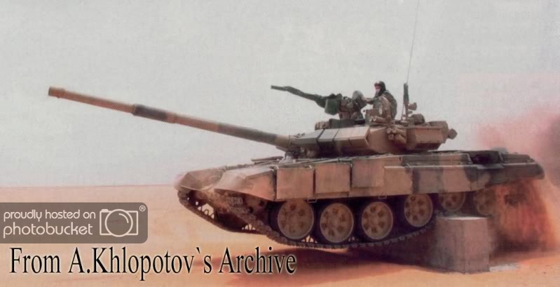 t90sah10.jpg