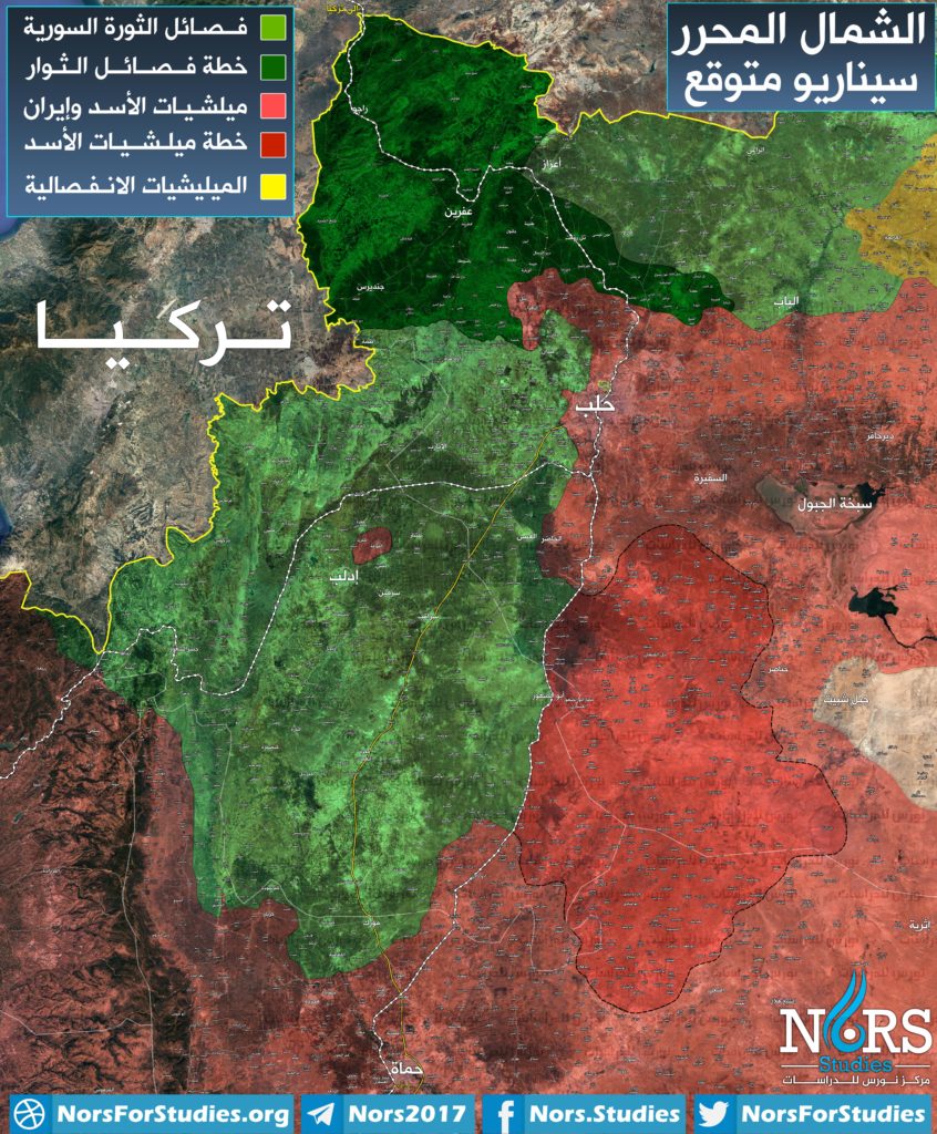 North-Syria-Scenario-846x1024.jpg