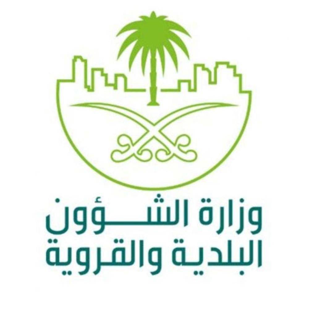 www.alwatan.com.sa