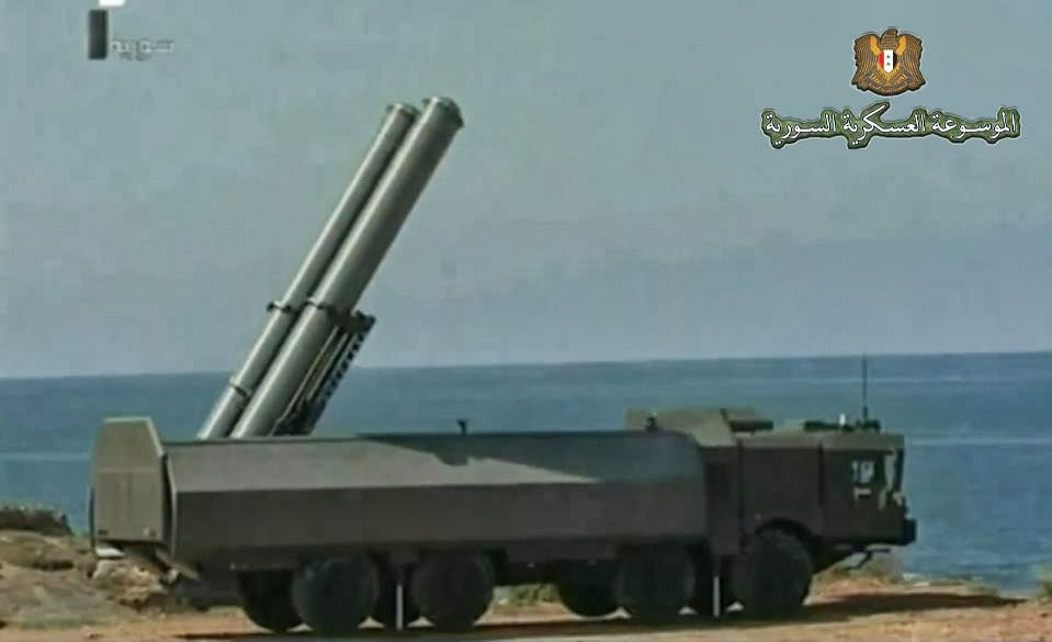 Syria+Bastion.jpg