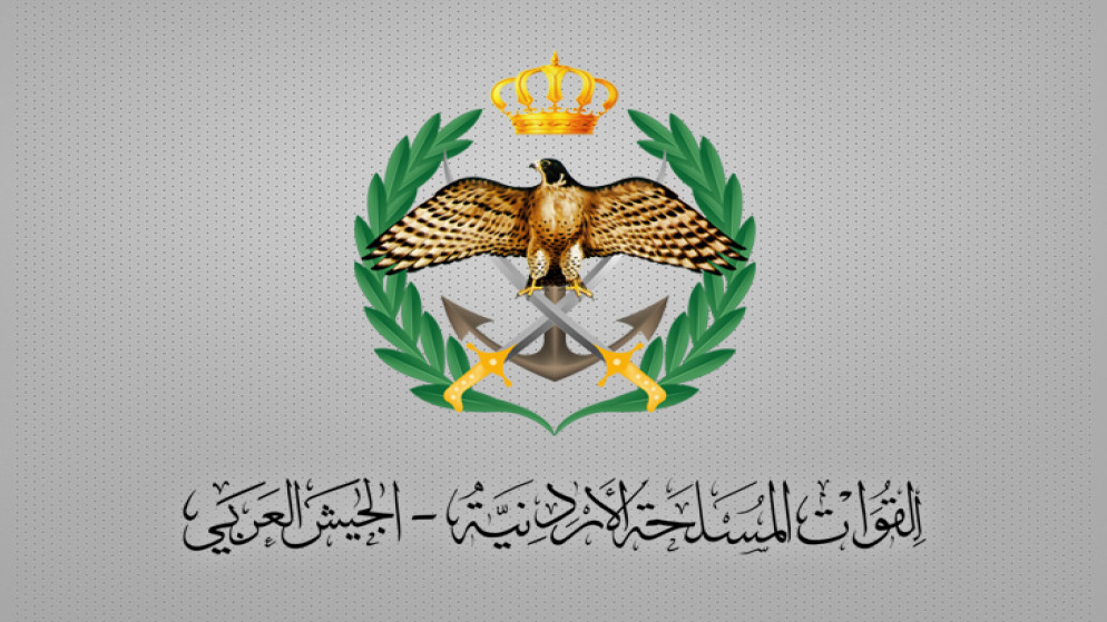 www.almamlakatv.com
