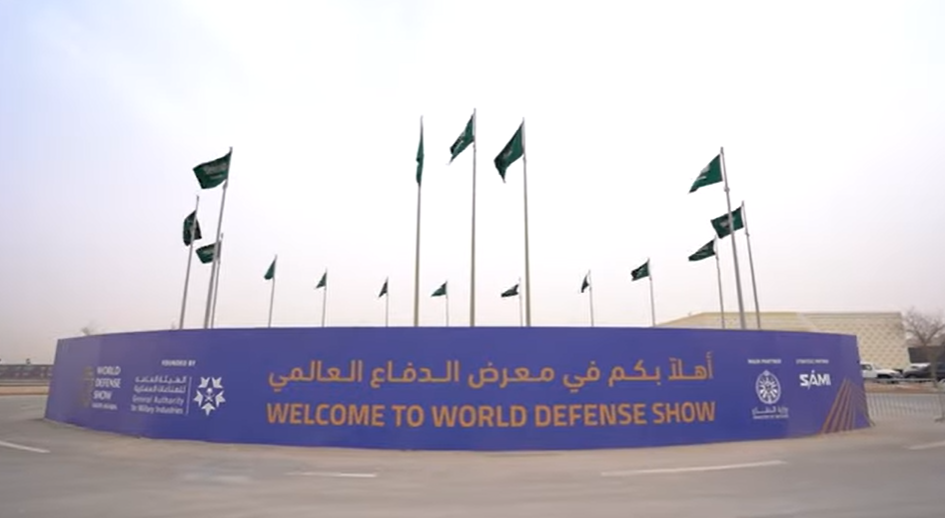 www.worlddefenseshow.com