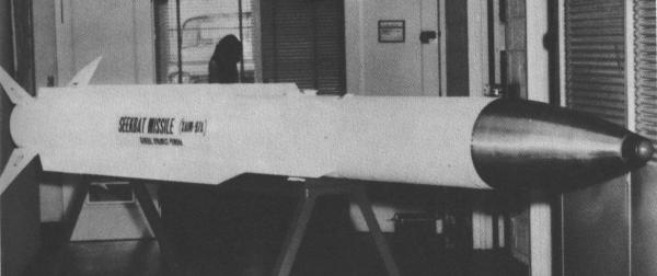 xaim-97a.jpg