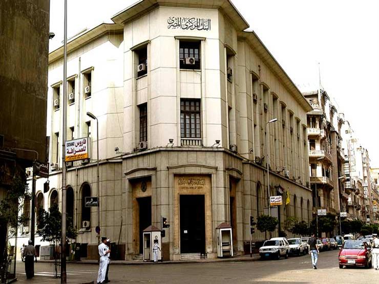 www.masrawy.com