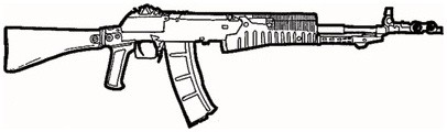 an-94_10.jpg