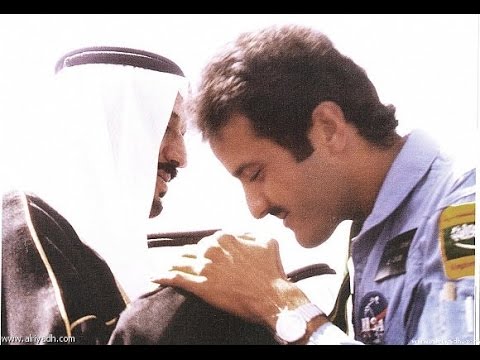 Image result for ‫الامير سلطان بن سلمان‬‎