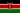 Drapeau du Kenya