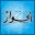elhiwardz.com