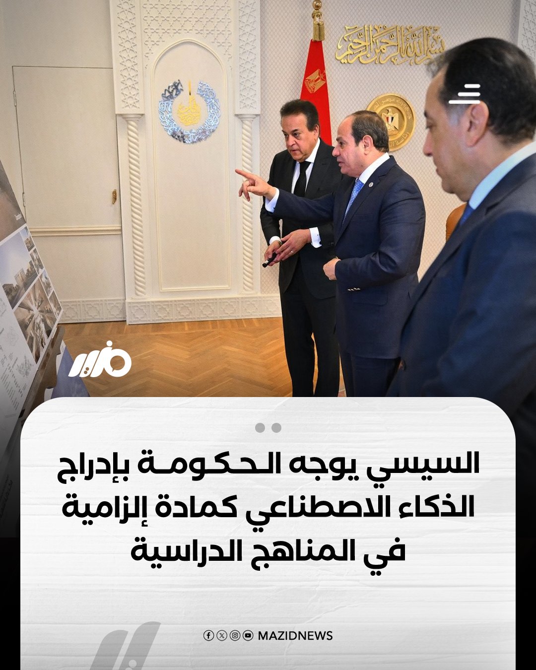 Gq6JAnHWAAA2_sY.jpg:large