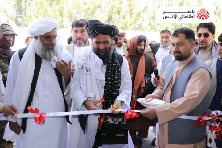 www.bakhtarnews.af
