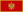 23px-Flag_of_Montenegro.svg.png