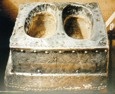 makkah12.gif