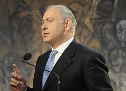 netanyahu45.jpg