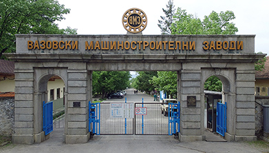 VMZ-portal.jpg