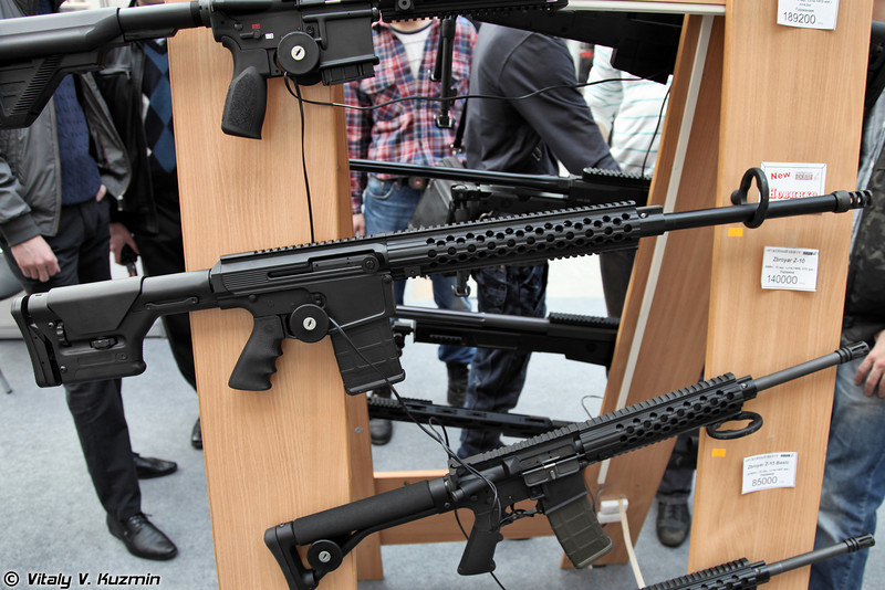 ArmsAndHunting2012-26-L.jpg