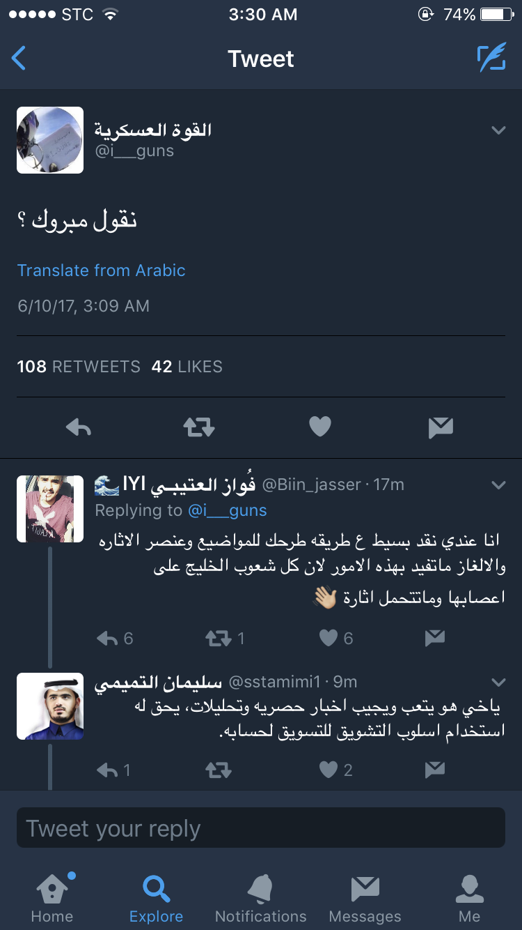 p_525kk6kx1.png