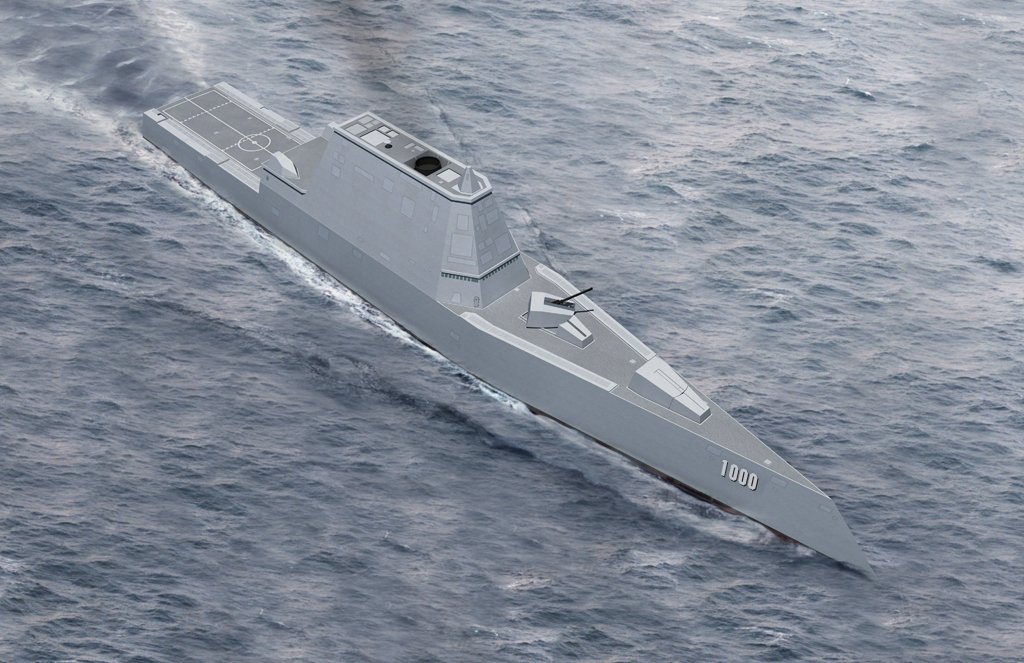 ddg-1000.jpg