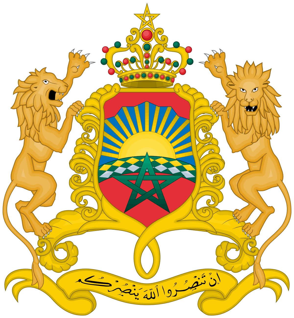 1200px-Coat_of_arms_of_Morocco.svg.png