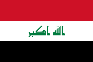 320px-Flag_of_Iraq.svg.png