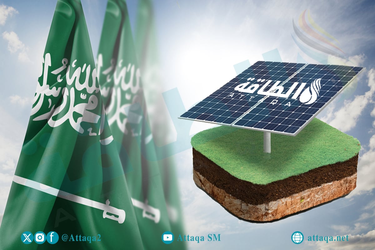 attaqa.net