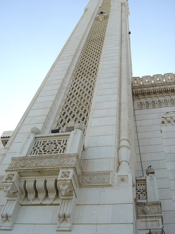 Minaret de la mosquée Émir Abdelkader (Constantine, Algérie)