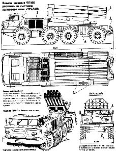 normal_uragan2.gif