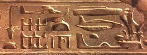 hieroplanes_518x193.jpg
