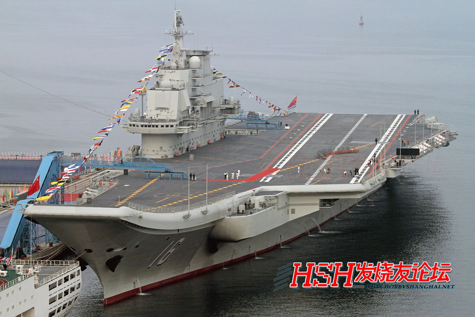 liaoning_01.jpg