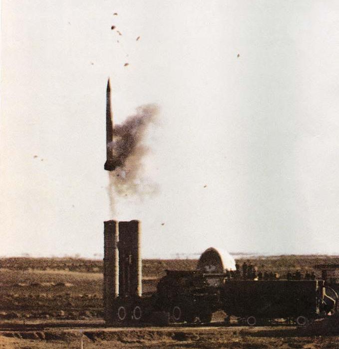 s-300pmu_1.jpg