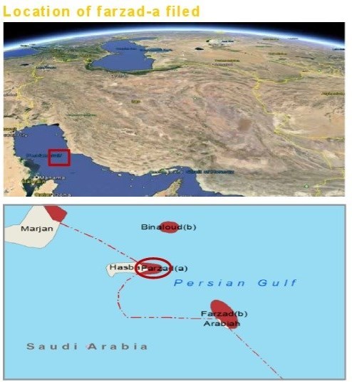 حقل فرزاد النفطي