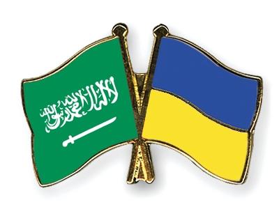 Flag-Pins-Saudi-Arabia-Ukraine.jpg
