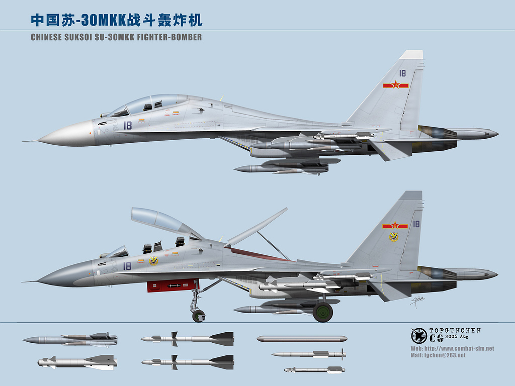 J-11_06.jpg